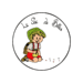 Kot à Projet Sac de Billes