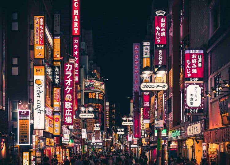 ville publicité étudier Japon